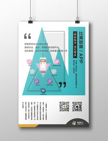 數字文化的織網者 當公司靈魂賦能創意內容